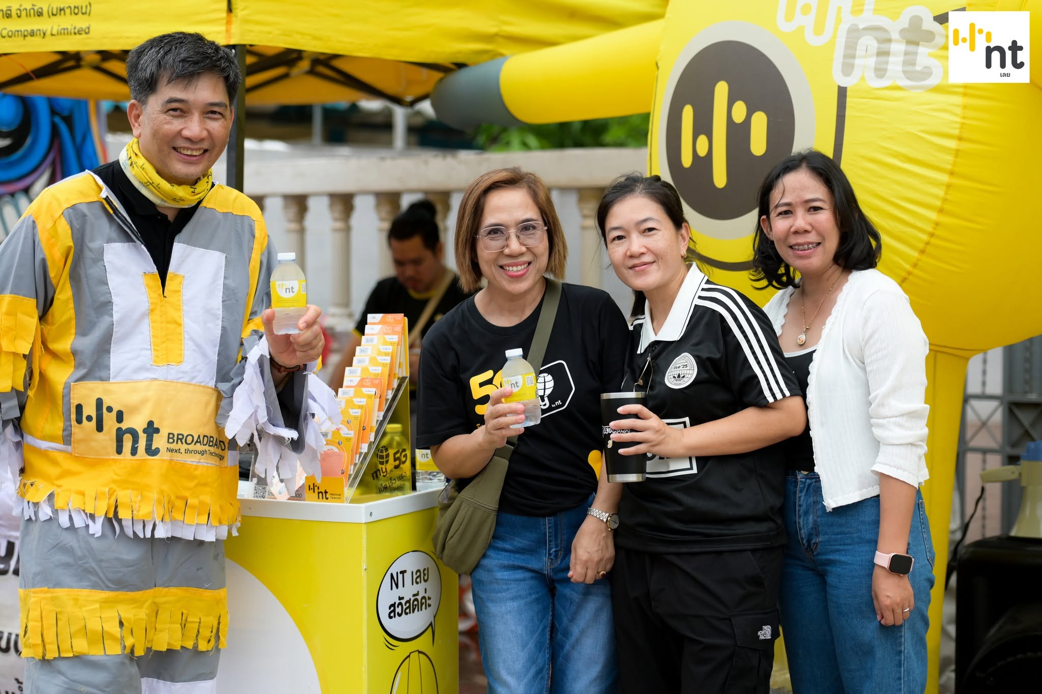 NT เลย ร่วมสืบสานประเพณีบุญหลวงและการละเล่นผีตาโขน 2569 — รูปที่ 7